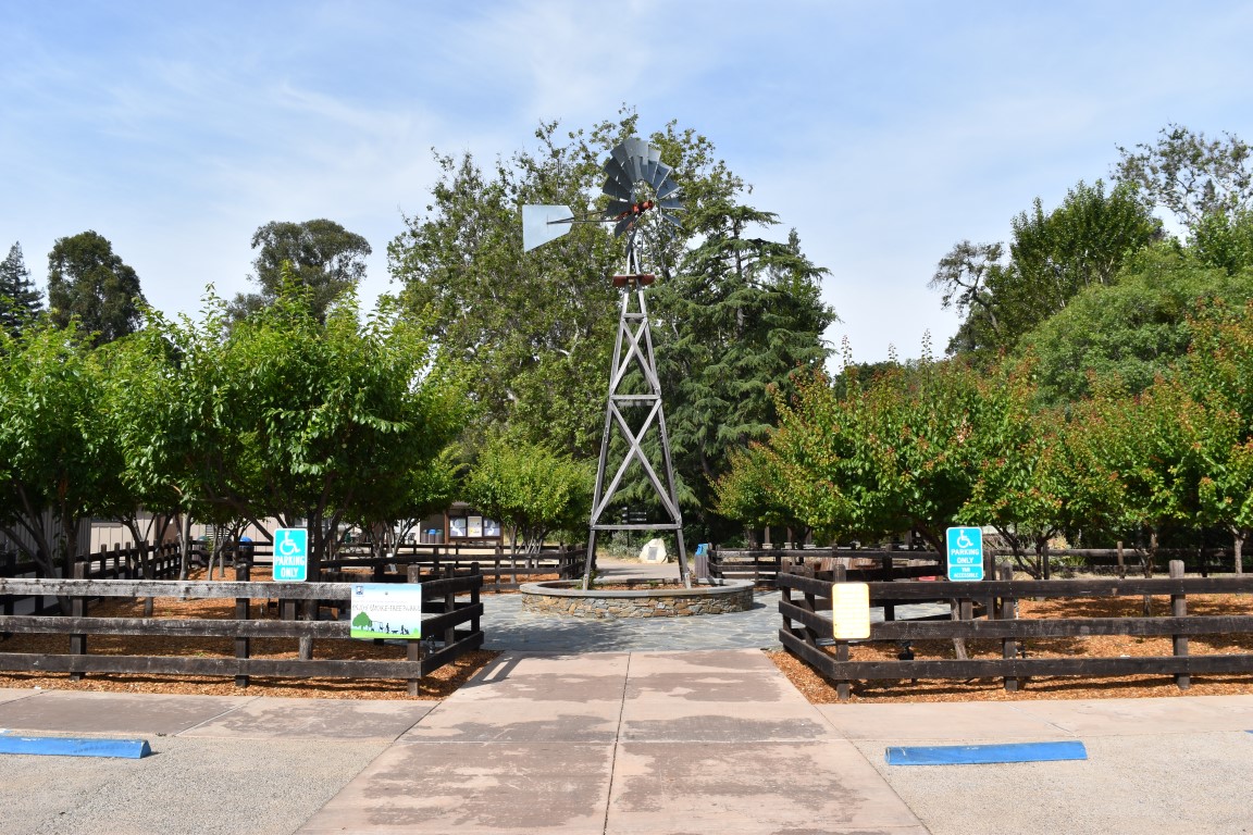 Windmill Entrance